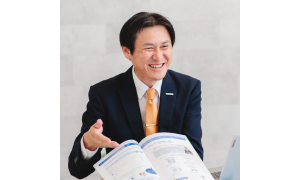 後藤