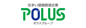ポラスグループ 株式会社中央住宅 ポラス住まいの情報館 南流山営業所
