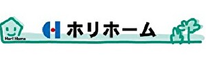株式会社ホリホーム