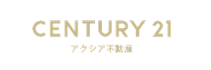 センチュリー21 株式会社アクシア不動産