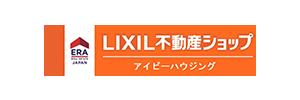 LIXIL不動産ショップ 株式会社アイビーハウジング