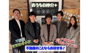 秋津営業所スタッフ