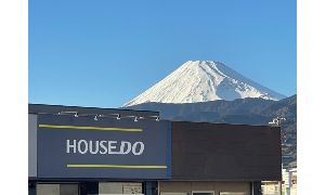 富士山望む店舗