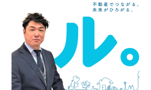 大島