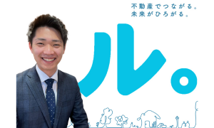 吉安
