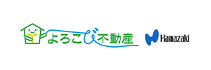 よろこび不動産　株式会社浜崎