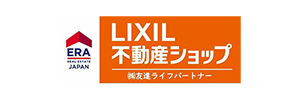 LIXLI不動産ショップ 株式会社友進ライフパートナー