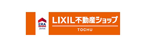 LIXIL不動産ショップ 株式会社TOCHU