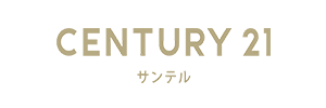 CENTURY21 サンテル株式会社 鹿児島支店
