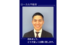 山田 航平