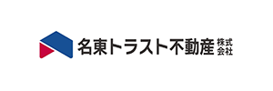 名東トラスト不動産株式会社 本店