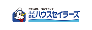 株式会社ハウスセイラーズ 本社