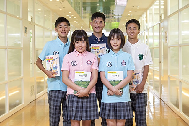 熊本県の通信制高校 サポート校 ズバット通信制高校比較